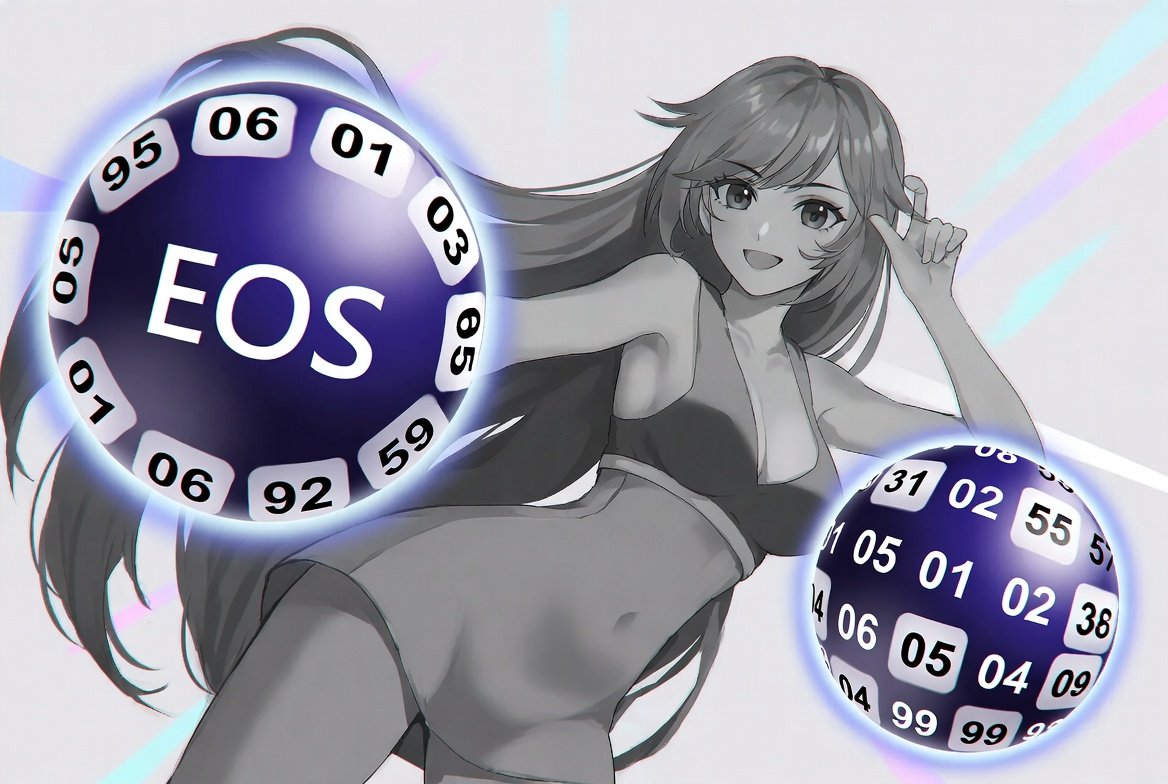 파워볼 사이트 추천 실시간 패턴에서 발견된 핵심 전환점, 파워볼 사이트 추천 전략 안정성을 좌우한 꿀팁 기준